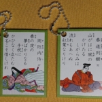 Thumbnail of post image 015