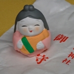 Thumbnail of post image 004