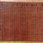 Thumbnail of post image 199