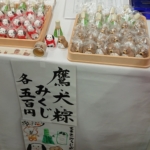 Thumbnail of post image 126
