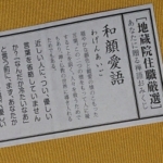 Thumbnail of post image 109