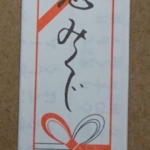 Thumbnail of post image 163