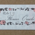 Thumbnail of post image 076