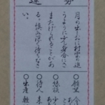 Thumbnail of post image 159