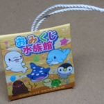 Thumbnail of post image 111