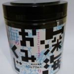 Thumbnail of post image 051