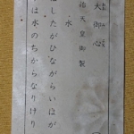 Thumbnail of post image 136