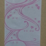 Thumbnail of post image 094