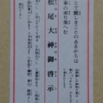 Thumbnail of post image 073