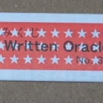 Thumbnail of post image 170