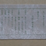Thumbnail of post image 024