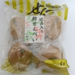 Thumbnail of post image 021