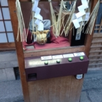 Thumbnail of post image 069