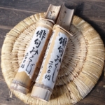 Thumbnail of post image 144