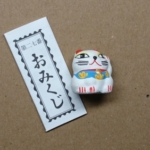 Thumbnail of post image 190