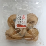 Thumbnail of post image 047