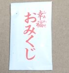 Thumbnail of post image 193