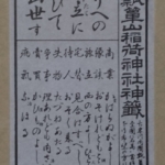 Thumbnail of post image 086