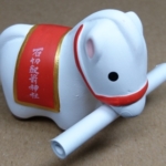 Thumbnail of post image 028