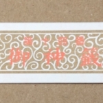 Thumbnail of post image 155