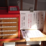 Thumbnail of post image 153