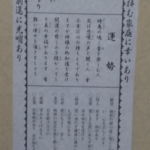 Thumbnail of post image 106