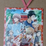 Thumbnail of post image 018