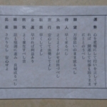 Thumbnail of post image 105