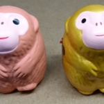 Thumbnail of post image 047