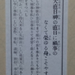 Thumbnail of post image 167