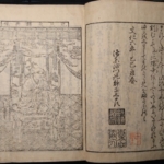 Thumbnail of post image 081