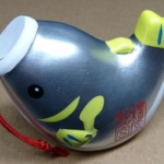 Thumbnail of post image 181