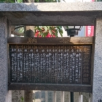 Thumbnail of post image 111