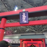 Thumbnail of post image 128