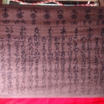 Thumbnail of post image 114