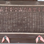 Thumbnail of post image 174