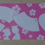 Thumbnail of post image 191