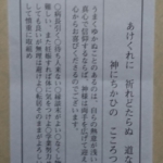 Thumbnail of post image 115