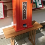Thumbnail of post image 110