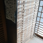 Thumbnail of post image 149
