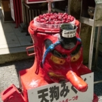 Thumbnail of post image 158
