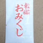 Thumbnail of post image 179