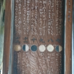 Thumbnail of post image 146