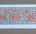 Thumbnail of post image 173