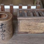 Thumbnail of post image 179