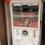 Thumbnail of post image 024