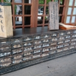 Thumbnail of post image 102