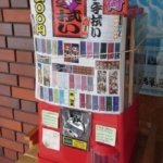 Thumbnail of post image 012