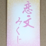Thumbnail of post image 120