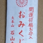 Thumbnail of post image 177